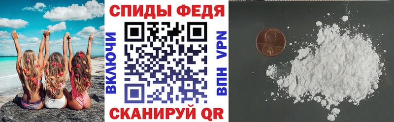 хочу   площадка как зайти  АМФЕТАМИН Розовый  Пушкино 