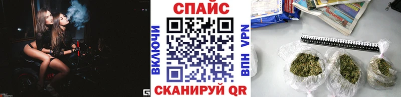 БУТИРАТ BDO 33%  купить   Пушкино 