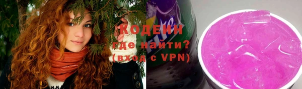 a pvp Вяземский