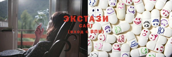 a pvp Вяземский