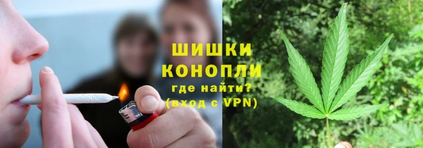 прущие крисы Вязники