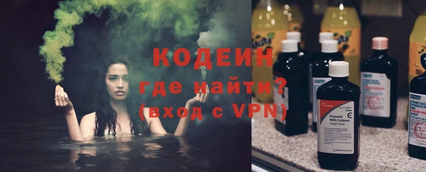 a pvp Вяземский