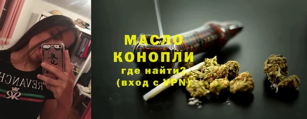 a pvp Вяземский