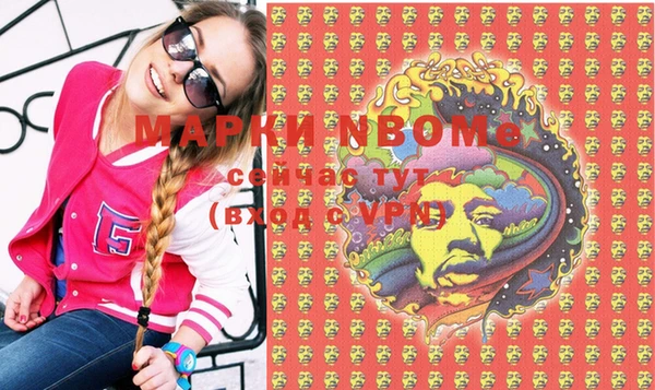 a pvp Вяземский