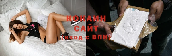 прущие крисы Вязники