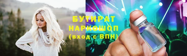 a pvp Вяземский