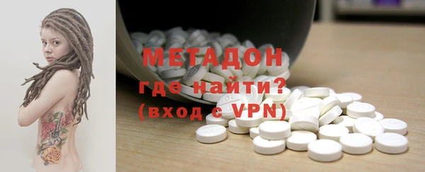 индика Вязьма