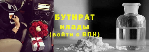 a pvp Вяземский