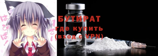 a pvp Вяземский