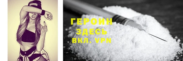 a pvp Вяземский