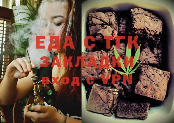 a pvp Вяземский