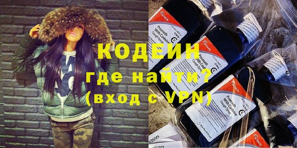 прущие крисы Вязники