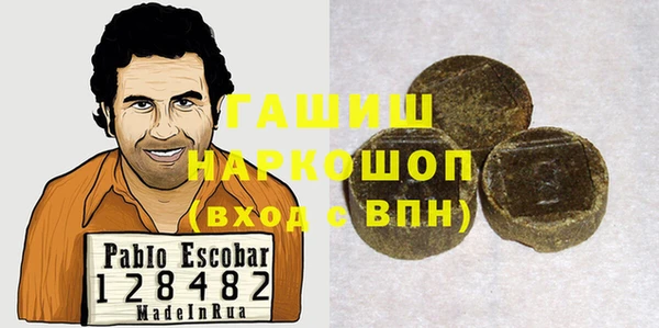 прущие крисы Вязники