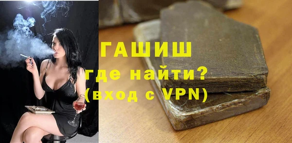 прущие крисы Вязники