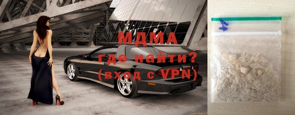 прущие крисы Вязники