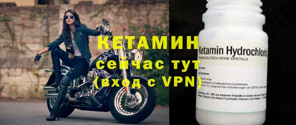 a pvp Вяземский
