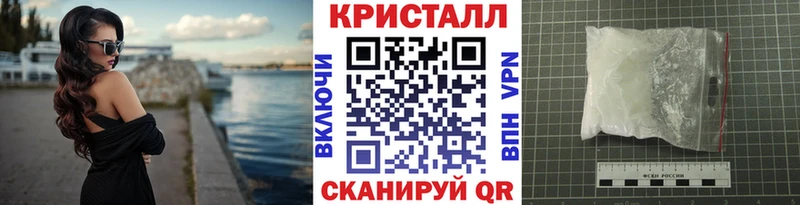 Первитин витя Пушкино